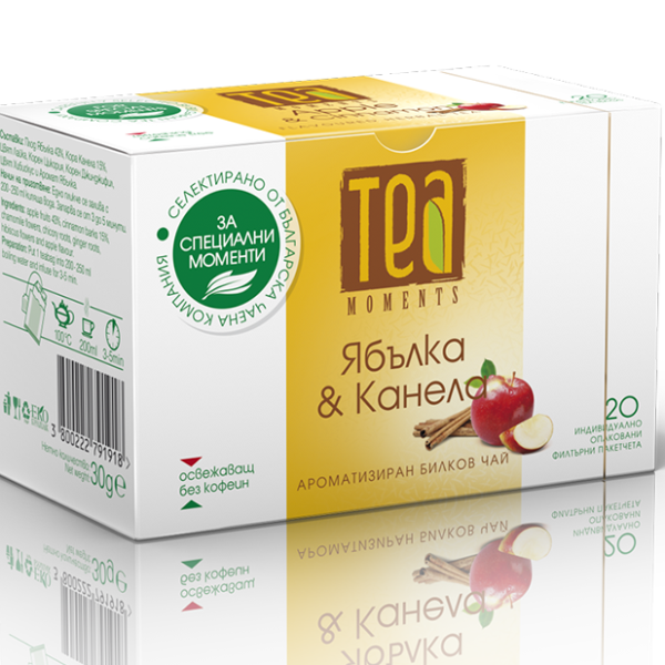 Chay Yabalka i kanela Moments